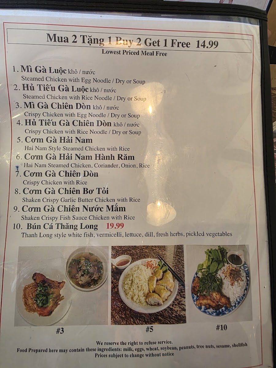 Menu Com Tam Thuan Kieu-3